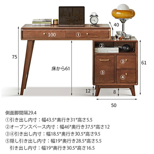 楽天市場】【YESWOOD 公式】ドレッサー 鏡台 机 書斎机 単品