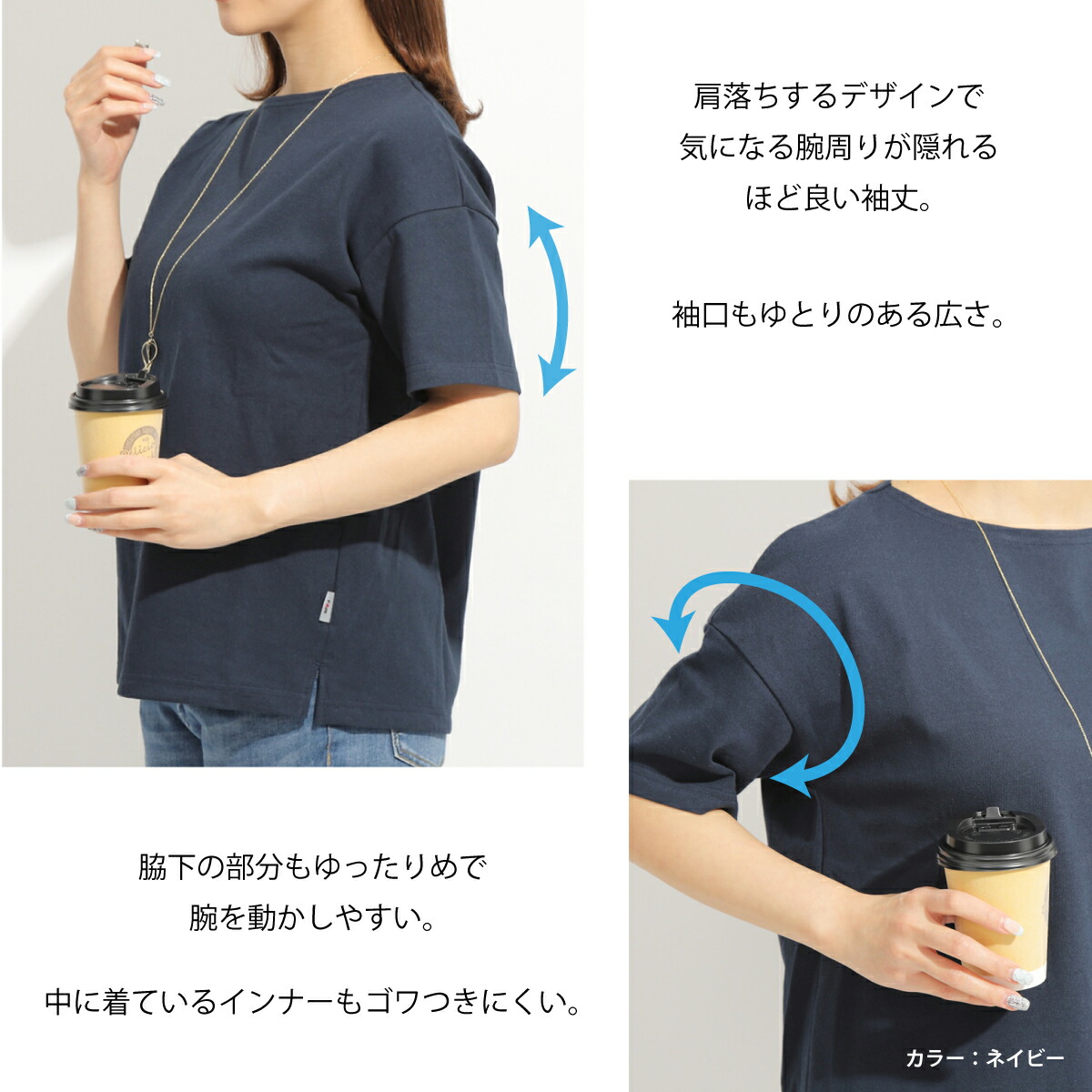 楽天市場】tシャツ レディース 半袖 トップス カットソー 日本製 綿100