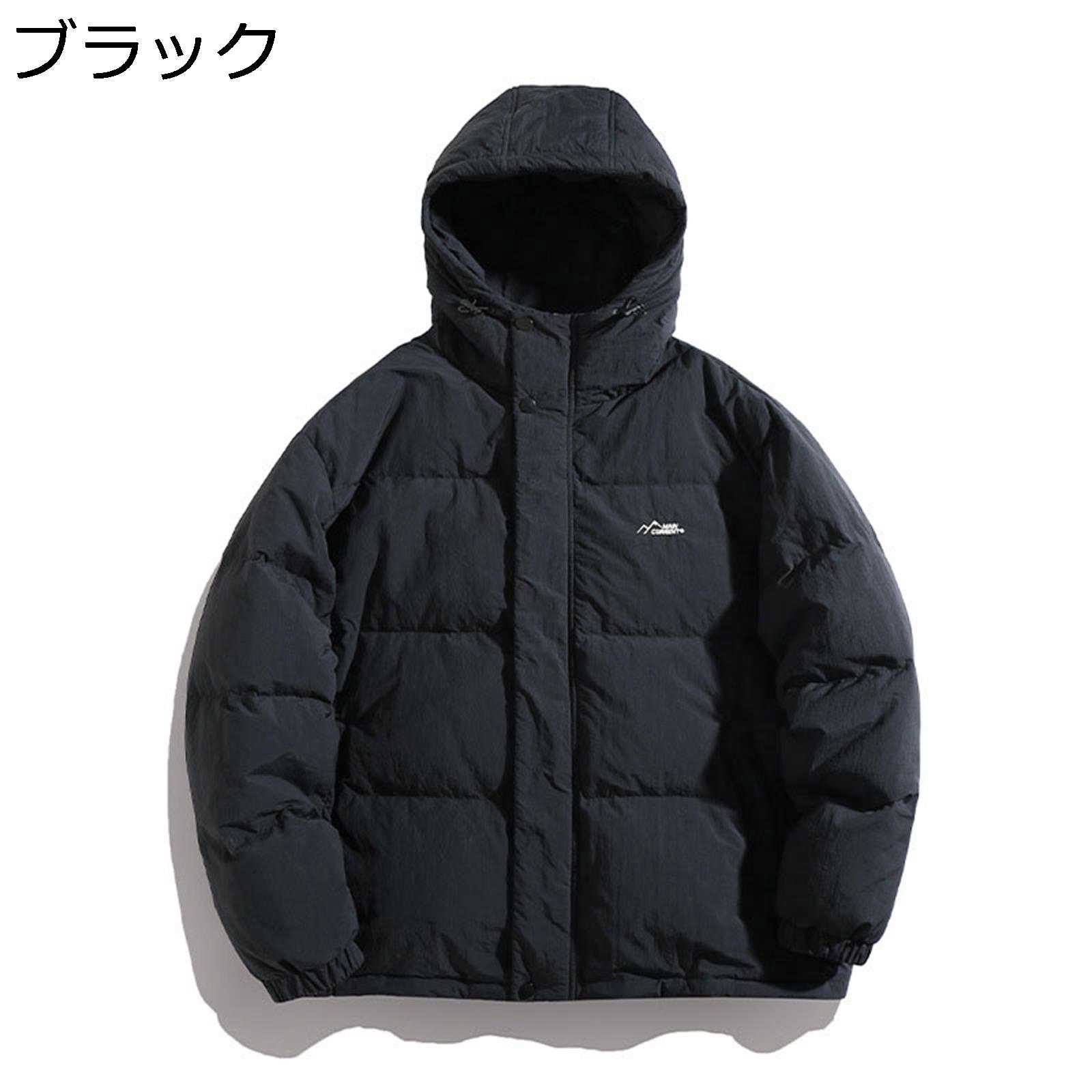 楽天市場】【20%OFFクーポン〜】メンズ 秋冬 ダウンジャケット 中綿