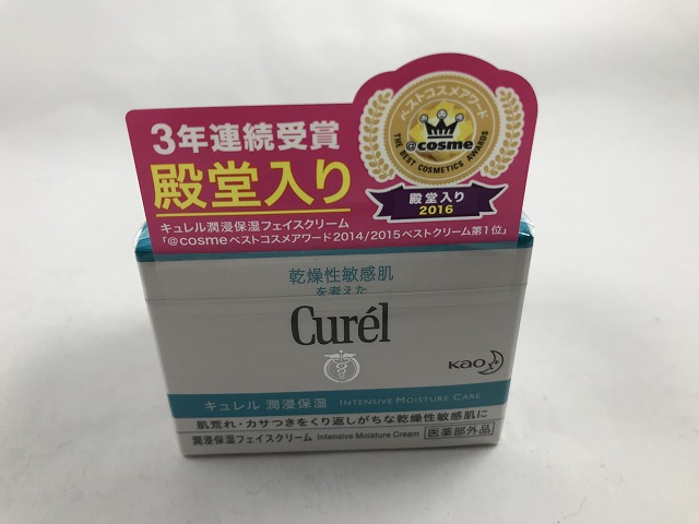 楽天市場】【×4個セット送料込】花王 キュレル 潤浸保湿フェイス