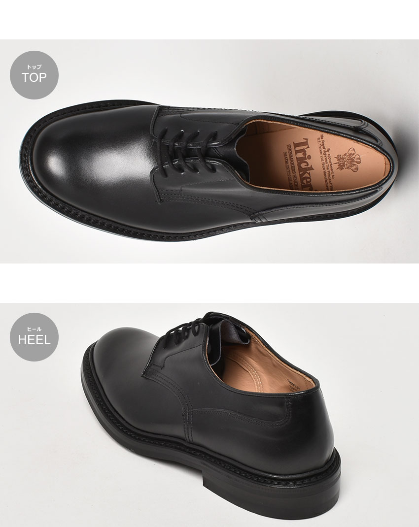 楽天市場】トリッカーズ ウッドストック TRICKER'S ドレスシューズ