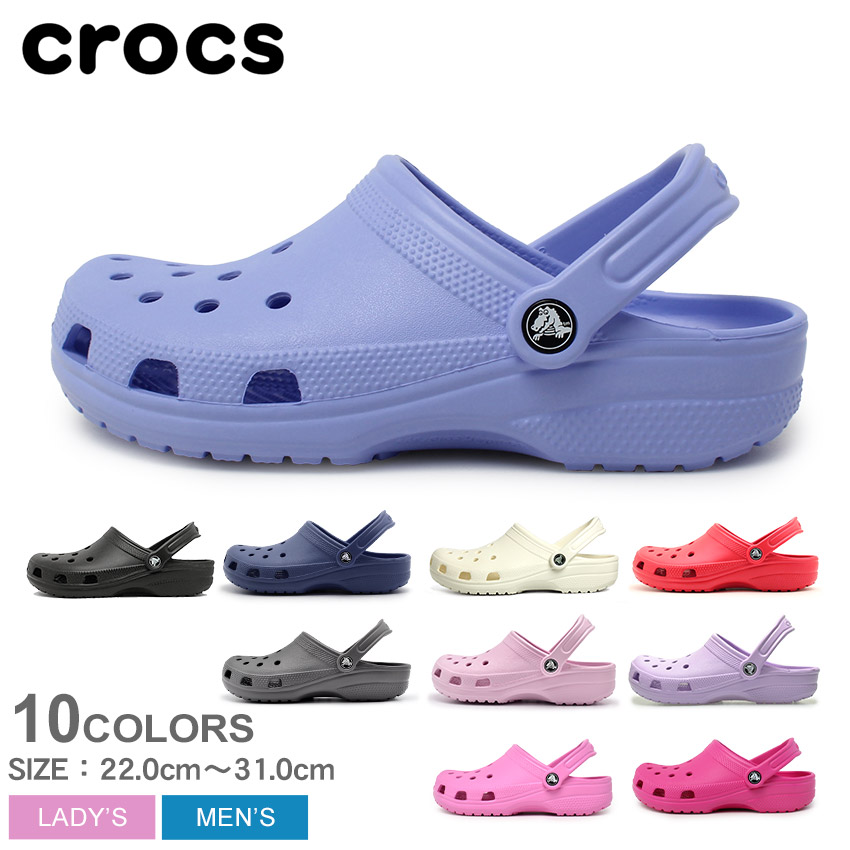 楽天市場】クロックス クラシック CROCS サンダル メンズ レディース