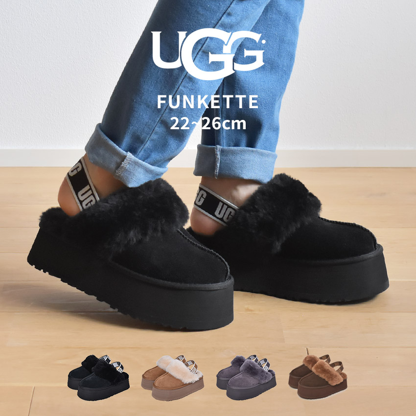楽天市場】アグ UGG ファンケット サンダル 厚底 レディース