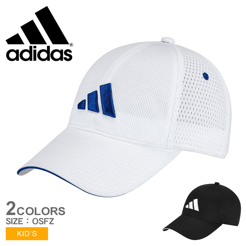 楽天市場】アディダス キャップ ADIDAS キッズ メッシュキャップ