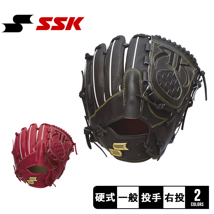 楽天市場】エスエスケイ グローブ SSK 硬式プロエッジ投手用 大人 一般