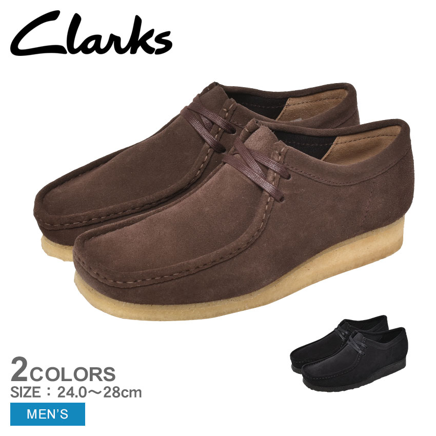 楽天市場】クラークス ワラビー カジュアルシューズ CLARKS WALLABEE