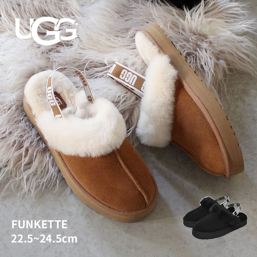楽天市場】アグ サンダル キッズ ジュニア 子供 ファンケット UGG