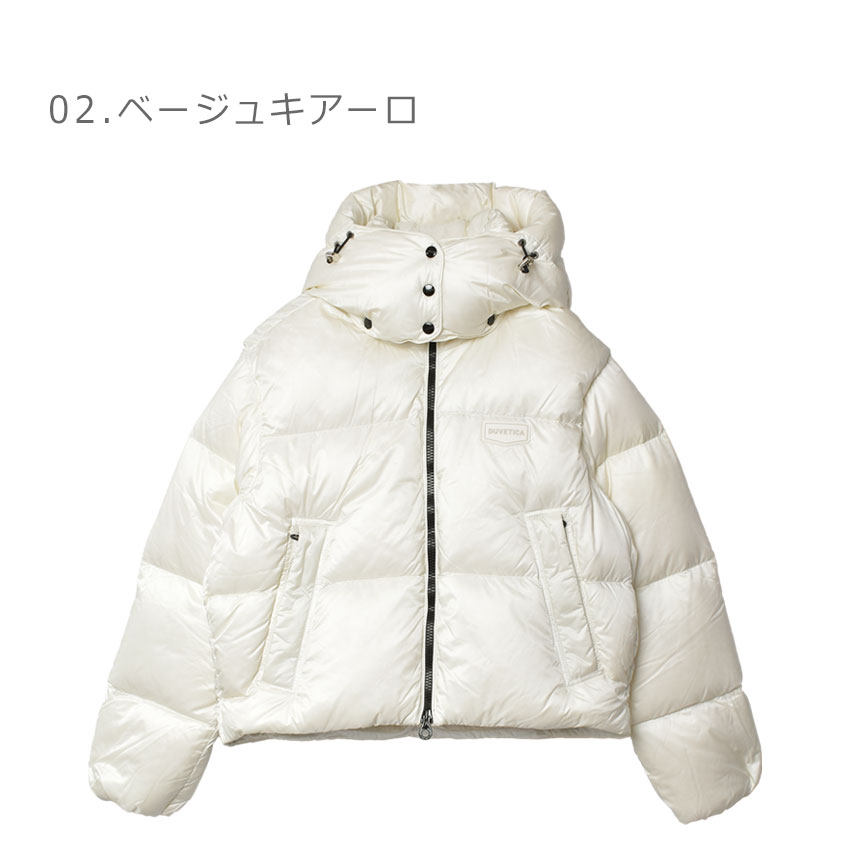 楽天市場】デュベティカ ダウンジャケット レディース DUVETICA