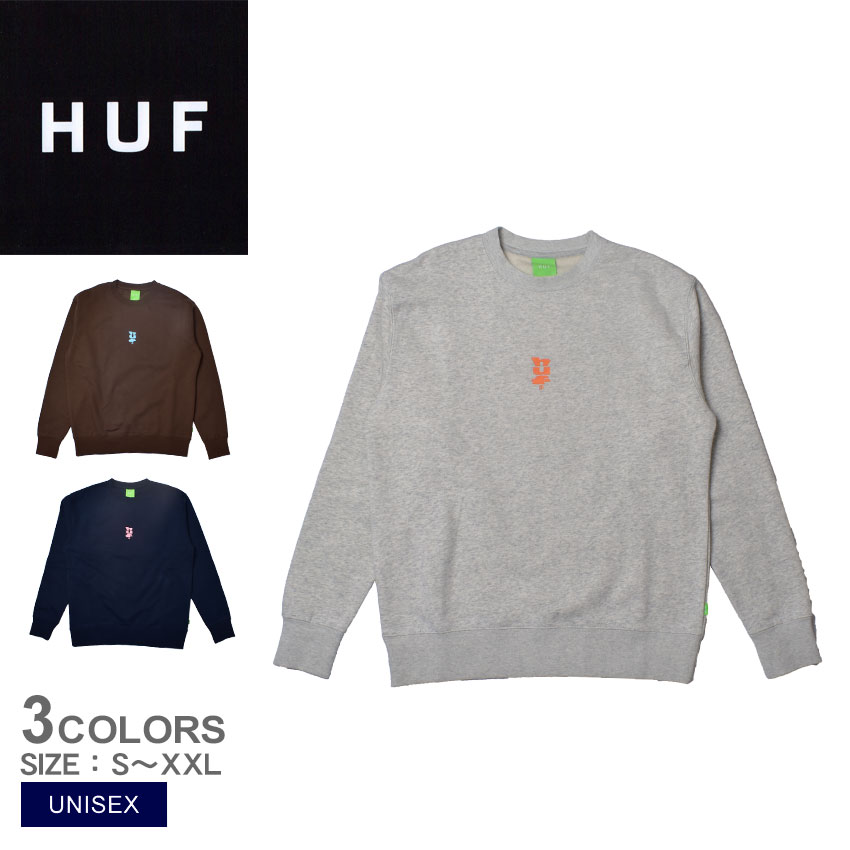 楽天市場】ハフ スウェット ユニセックス メガブラスト クルーネック