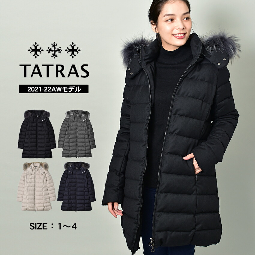 楽天市場】タトラス ラビアナ ダウンコート TATRAS LAVIANA レディース