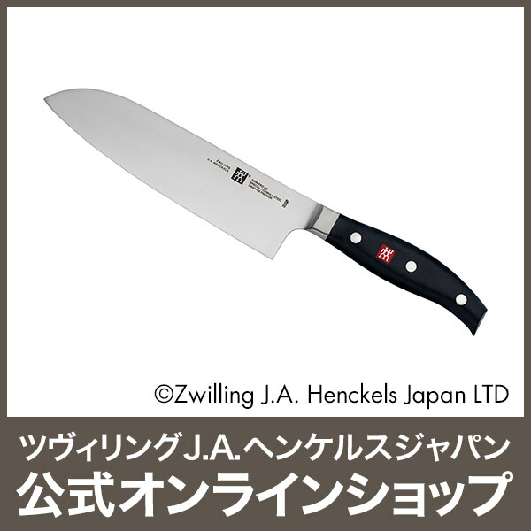 楽天市場】【公式】 ツヴィリング ツイン プロ HB 三徳包丁 18 cm J.A.