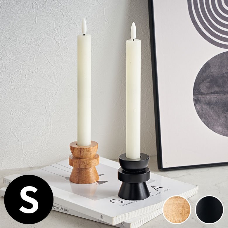 楽天市場】キャンドルホルダー 木製 キャンドル ホルダー Sサイズ