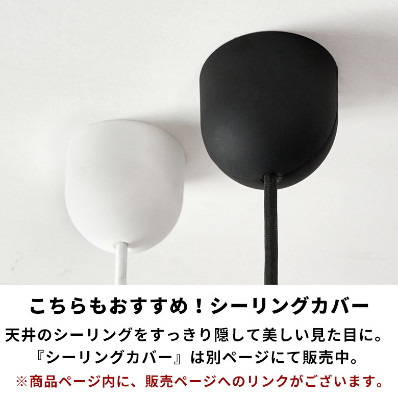 楽天市場】ワイヤー ランプシェード ペンダントライト E26 レトロ 北欧