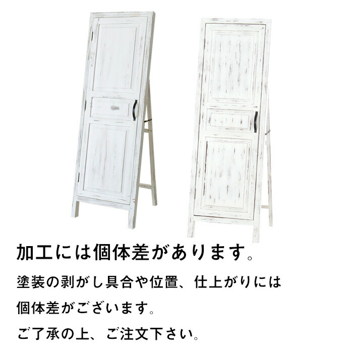 楽天市場】ドア風 スタンドミラー スタンドミラー ミラー 姿見 全身鏡