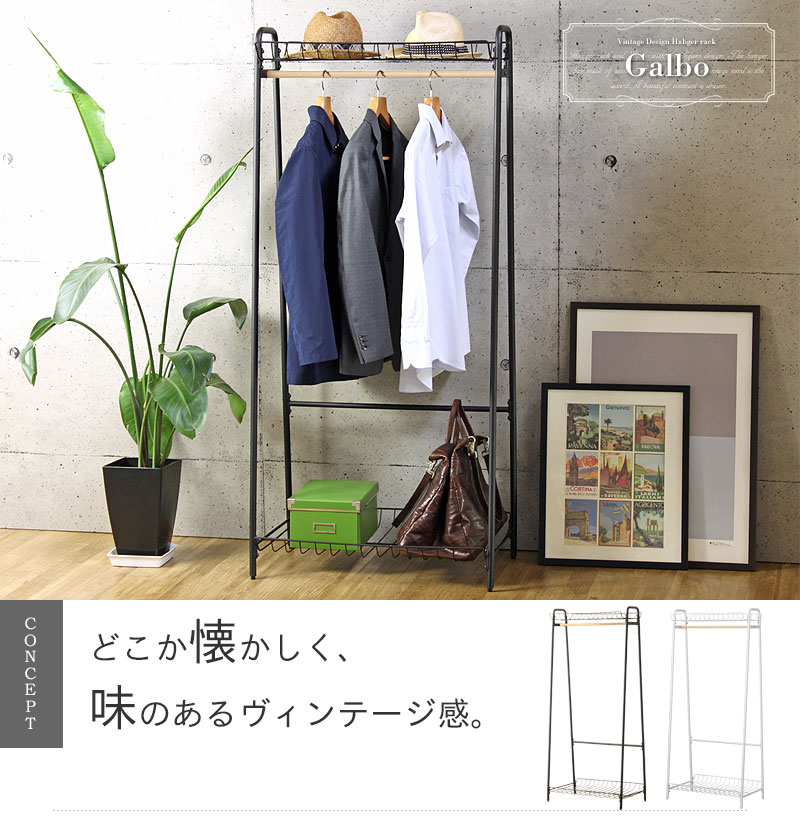 楽天市場】【楽天スーパーSALE10%OFF】【値下げ】ヴィンテージ風