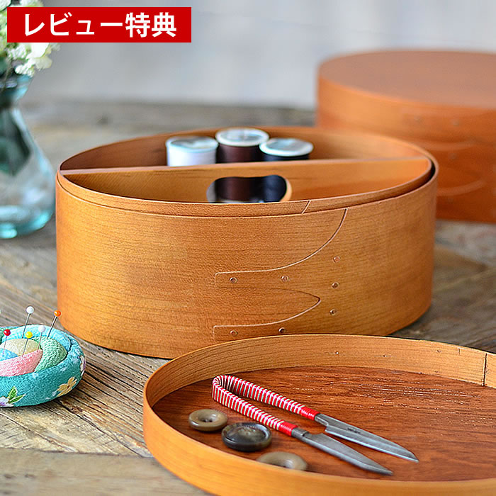 楽天市場】【レビュー特典付】シェーカーボックス シェーカー