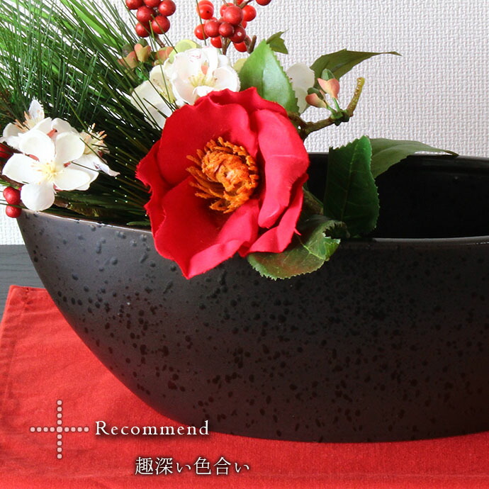 楽天市場】【3/4 開始6H限定 最大2000円OFFクーポン】お花を選ばない