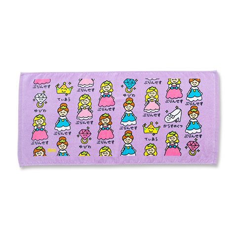 楽天市場】おえかきさん フェイスタオル ぷりんせすさん☆ : 雑貨天国