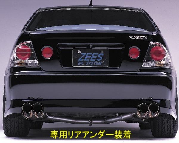 楽天市場】【ZEES サイバーEX-W】GXE10/SXE10アルテッツァ