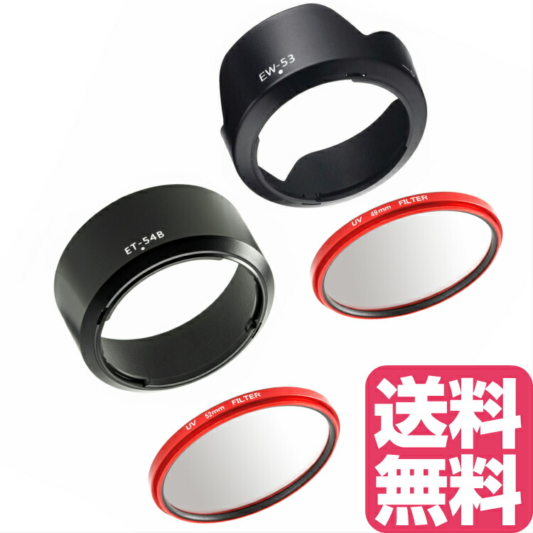 楽天市場】eos m10 ダブルズームキットの通販