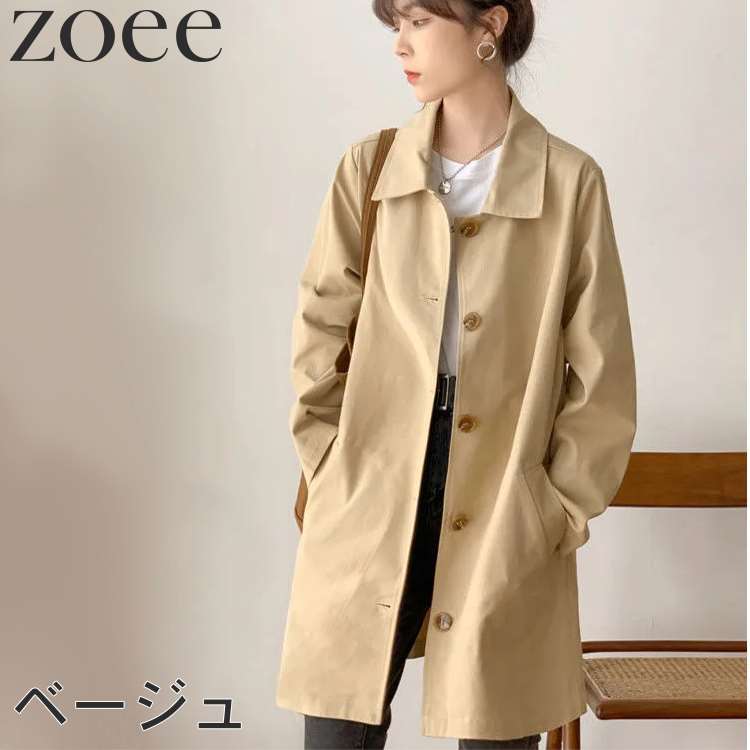 楽天市場】スプリングコート ステンカラーコート レディース 春 秋
