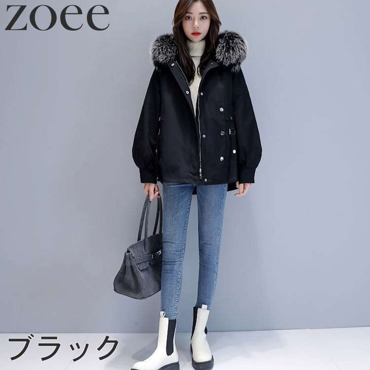 楽天市場】ショートモッズコート ラビットファーインナー付き