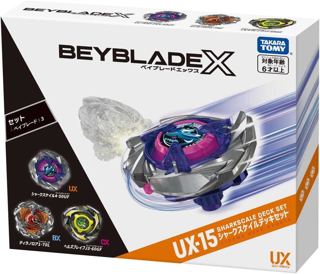 楽天市場】タカラトミー ( TAKARA TOMY ) BEYBLADE X ベイブレードX UX