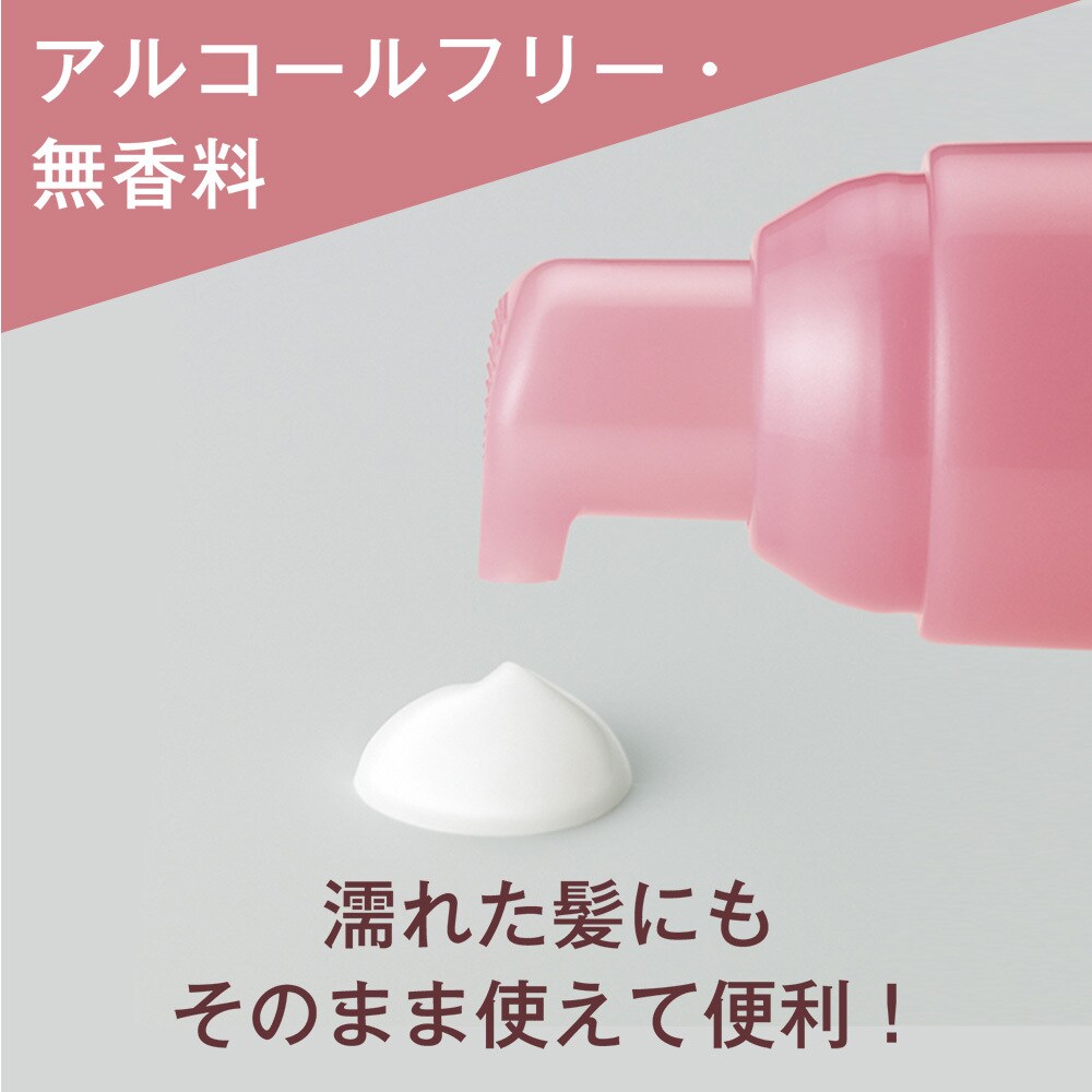 楽天市場】エッセンスインヘアミルク つめかえ用 ／オルビス（orbis