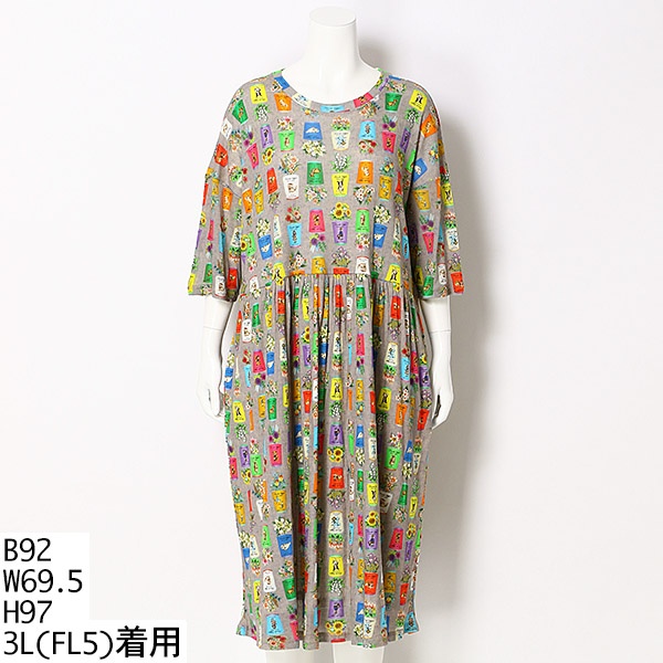 ｵﾘﾌﾟﾘﾘﾗｯｸｽﾜﾝﾋﾟｰｽ／フランシュリッペ（大きいサイズ）（franche lippee