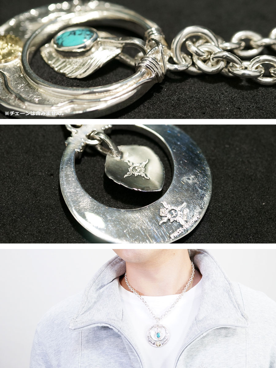 楽天市場】ポイント2倍!!ファーストアローズ K18付 穴抜きターコイズ付