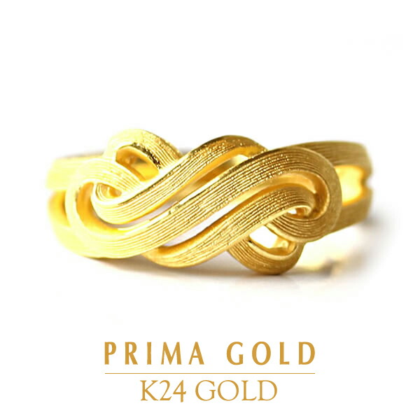 楽天市場】純金 永遠 モチーフ リング 指輪 ゴールド エレガント