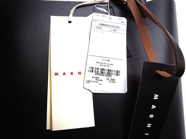 楽天市場】MARNI（マルニ）【BLACK OPEN SHOPPER WITH MARNI TAG