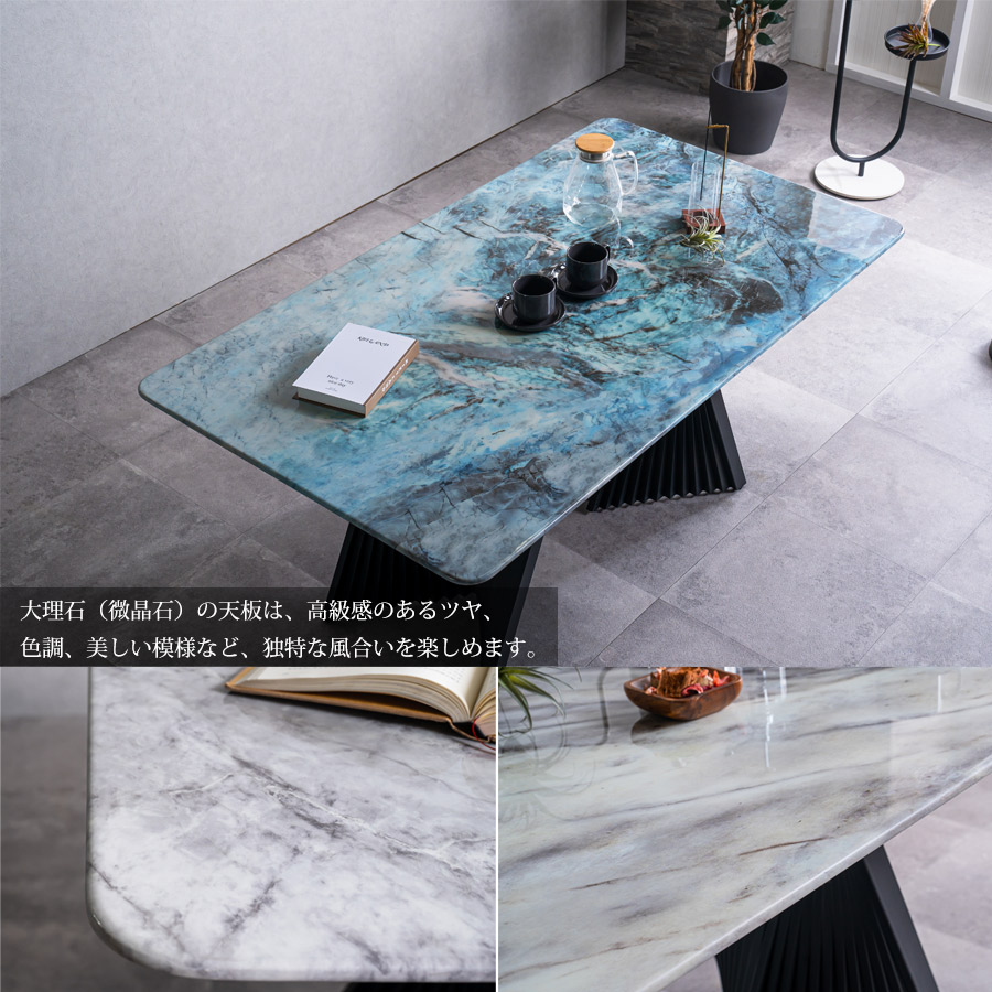 楽天市場】ダイニングテーブル セラミック テーブル 食卓 4人掛け