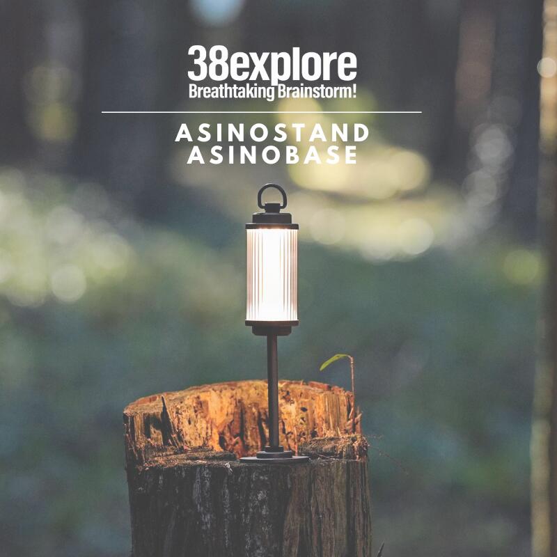 楽天市場】【38explore公式】 ASINOSTANDSET/ASINOBASESET 38灯専用