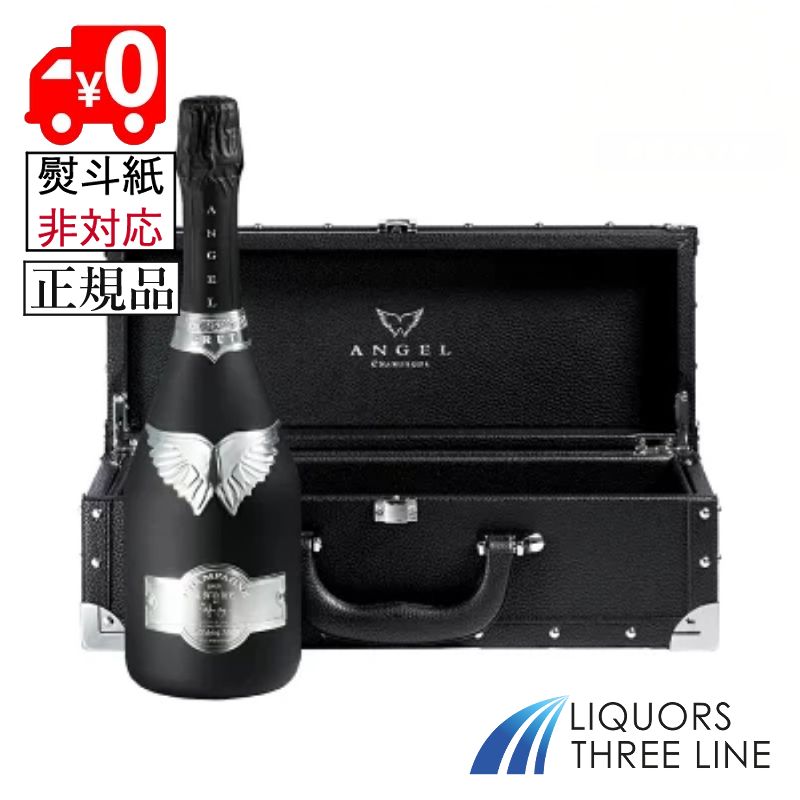 楽天市場】○【送料無料 正規品】 エンジェル シャンパン 1本 専用箱入