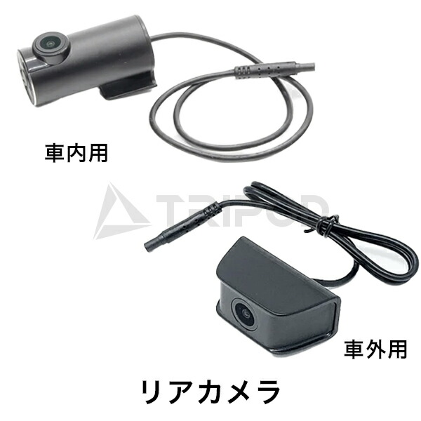 楽天市場】COA-DIM3800A/B ボルボデジタルインナーミラードライブ