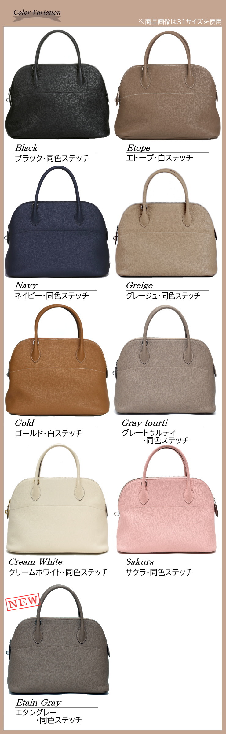 楽天市場】【 特別仕様 セミ オーダー 】アイボリードナリ ブガッティ