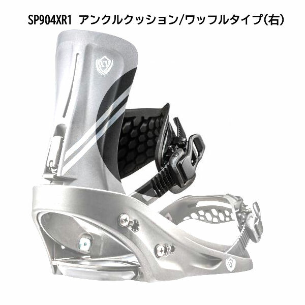 楽天市場】【FLUX】フラックス SP904 CSNストラップ アンクル