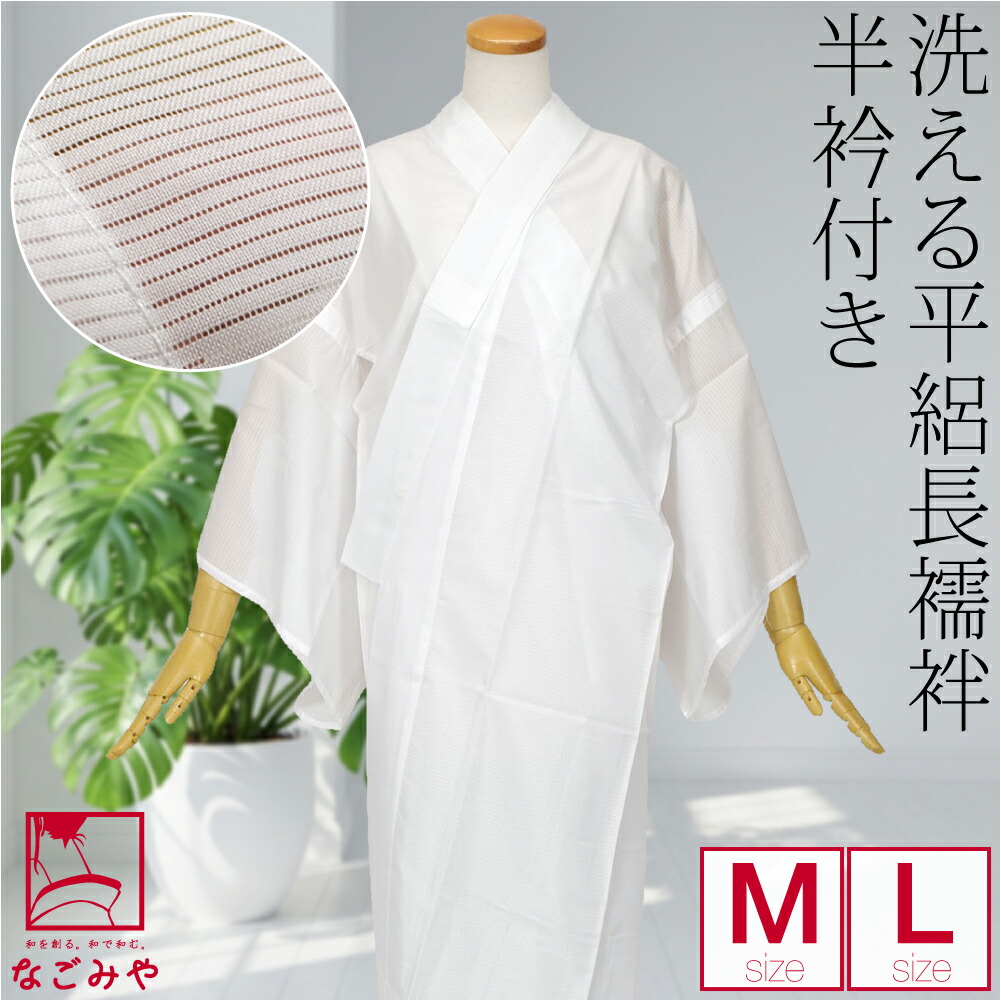 楽天市場】＼3/4(水)20時〜スーパーセール／ ☆4.2【ランキング1位受賞