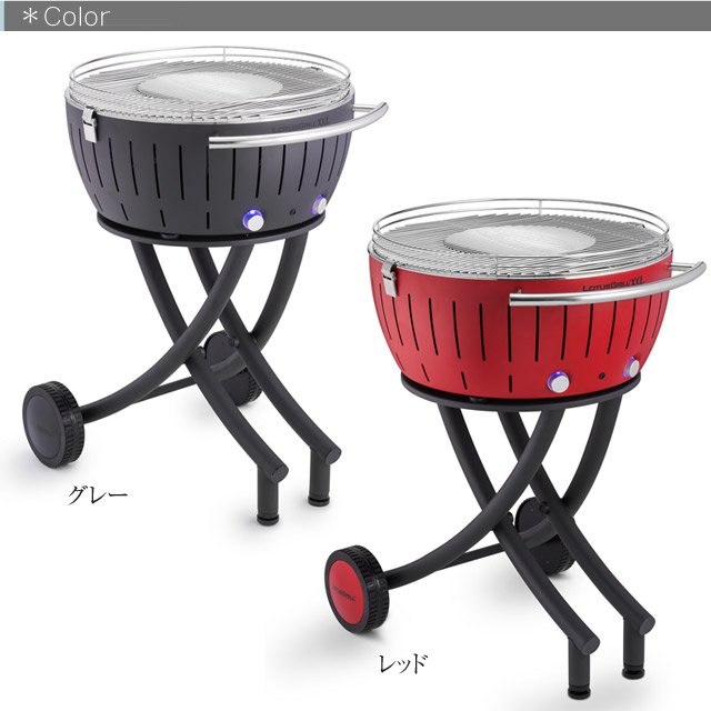 楽天市場】ロータスグリルXXLサイズ G600 無煙ロースター BBQグリル