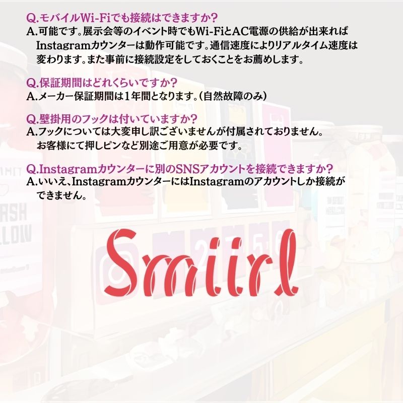 楽天市場】Smiirlスミール リアルタイムInstagramカウンター インスタ