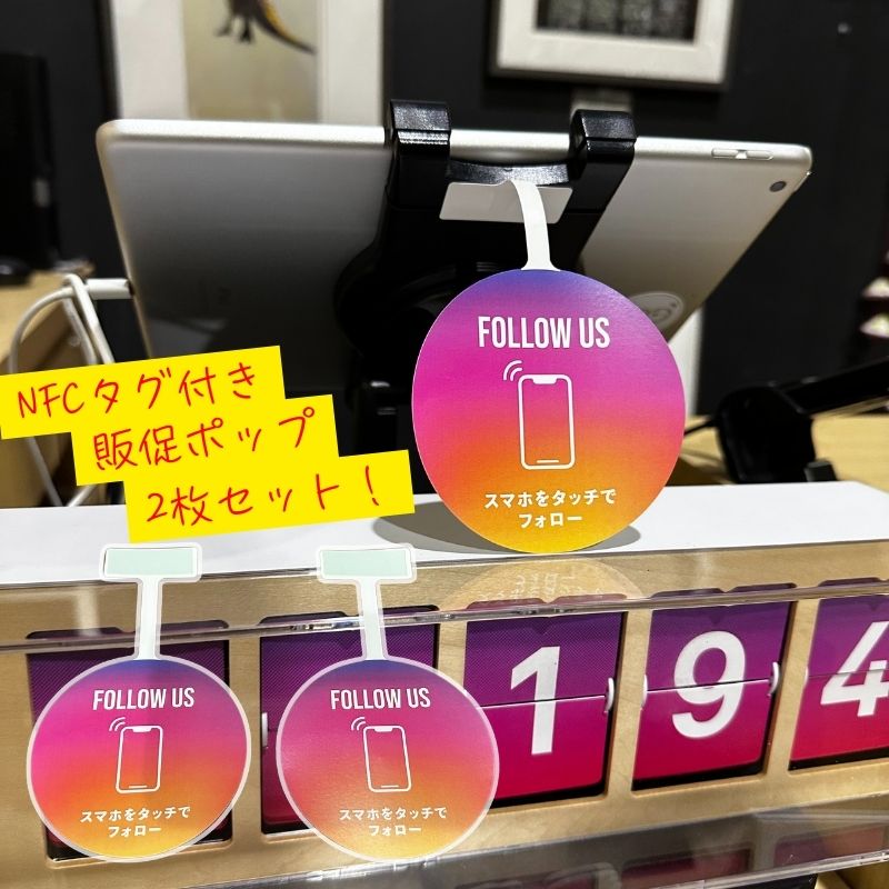 楽天市場】Smiirlスミール リアルタイムInstagramカウンター インスタ