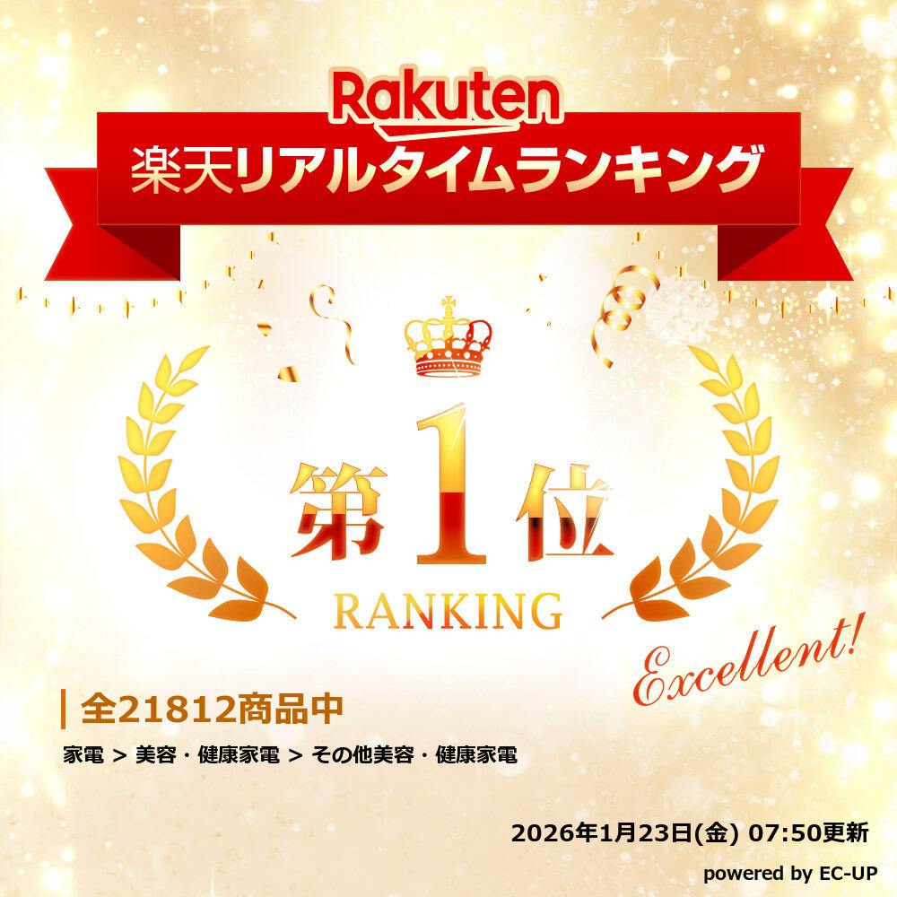 楽天市場】赤外線ライト スタンドタイプ 赤外線 温熱器 温熱機 赤外線