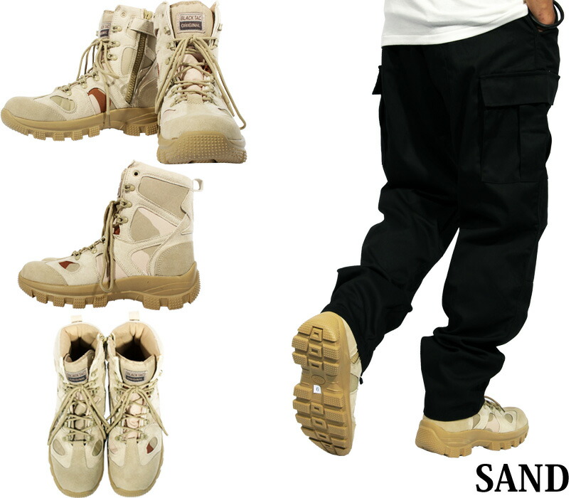 楽天市場】ブーツ メンズ ミリタリー 軍物新作 カモフラ ミリタリー