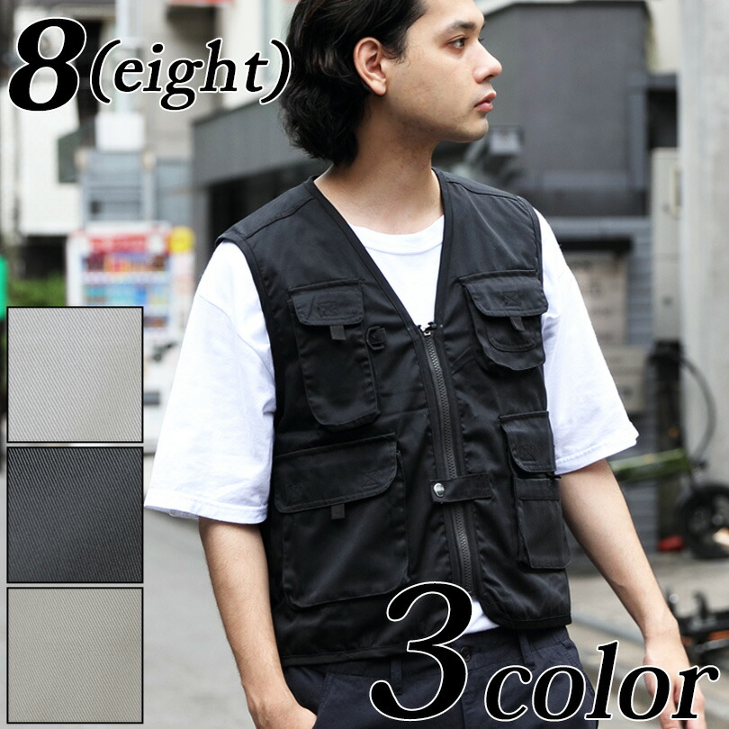 楽天市場】フィッシングベスト メンズ ベスト 全3色 新作 フィッシング