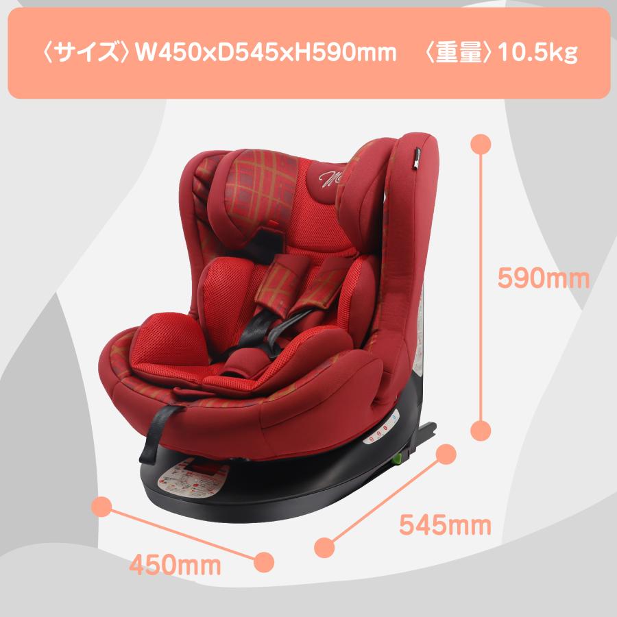 楽天市場】マムズキャリー MCアイターンFIXロング新生児