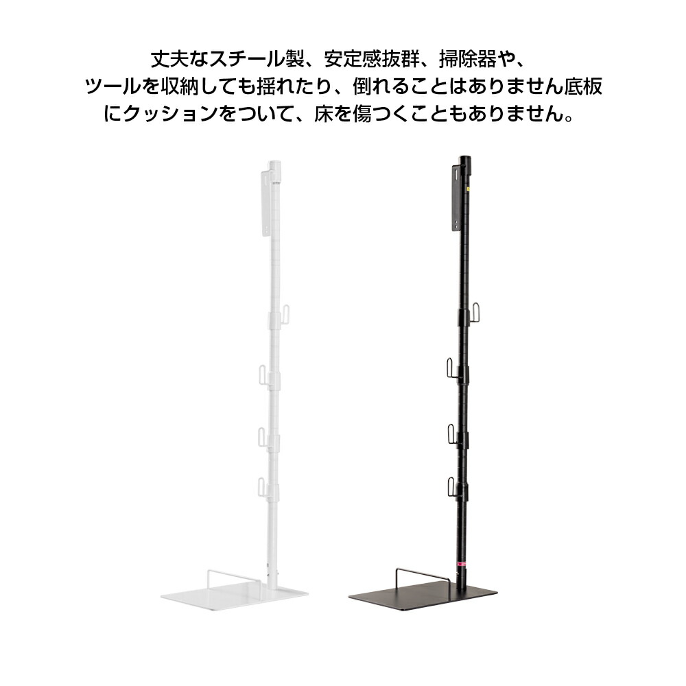 楽天市場】ダイソン スタンド SV18FF Dyson Digital Slim 対応