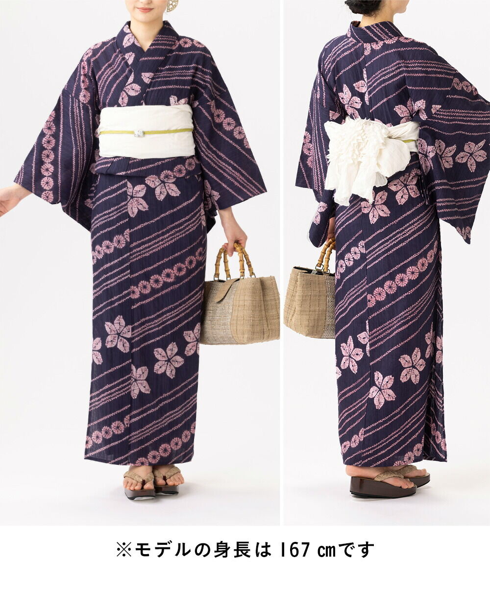 浴衣 有松絞り つゆくさの有松鳴海絞り浴衣：つゆくさ公式通販サイト