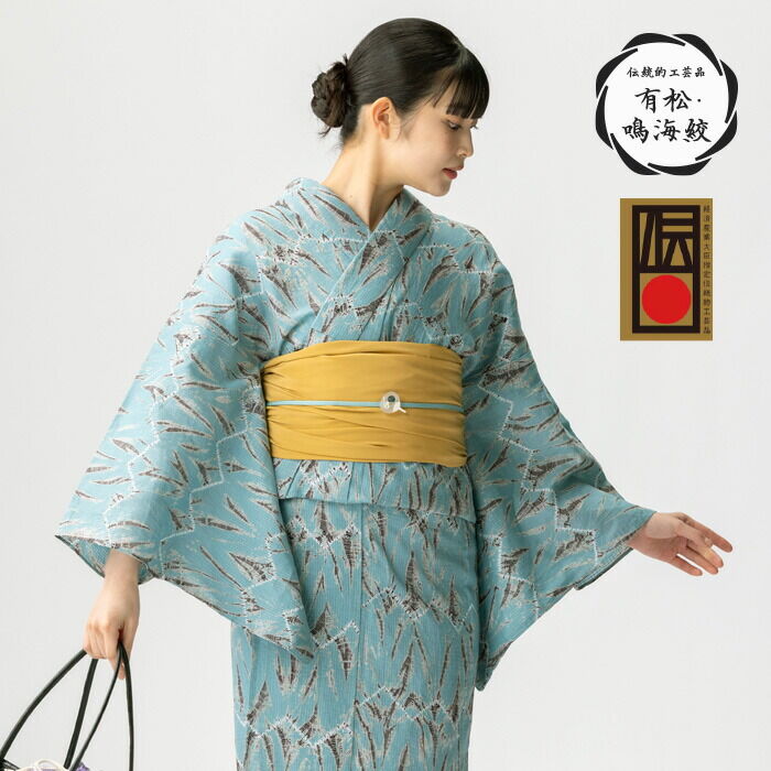 000000031887-01-l.jpg?t=