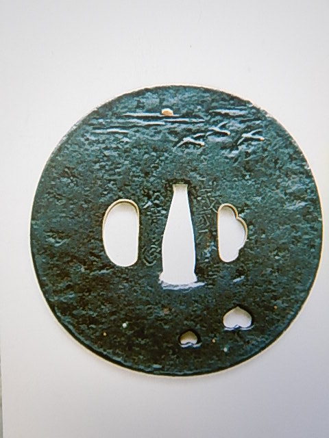 武具 – 津木美術コレクション